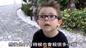 5岁男童：我为吃纯素感到骄傲