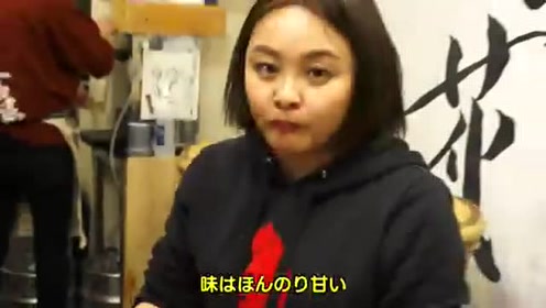 京都锦市场 腾讯视频