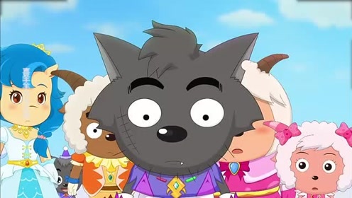 喜羊羊与灰太狼:公主亲吻了王子,王子竟然发生了这种变化