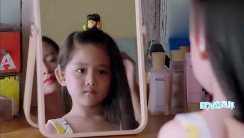 《因为遇见你》张果果给乐童梳头发,简直母爱力爆棚!