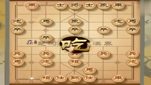 "六脉神剑"赵鑫鑫"剑气逼人"!中局强大的战斗力打败对手!