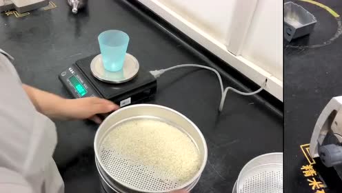 精米机 腾讯视频