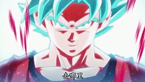 倍界王拳 腾讯视频