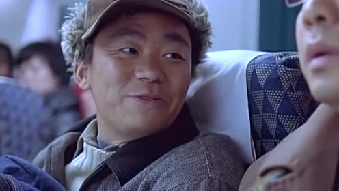 人在囧途:徐峥听到广播直接懵了,这个乌鸦嘴说话真灵啊!