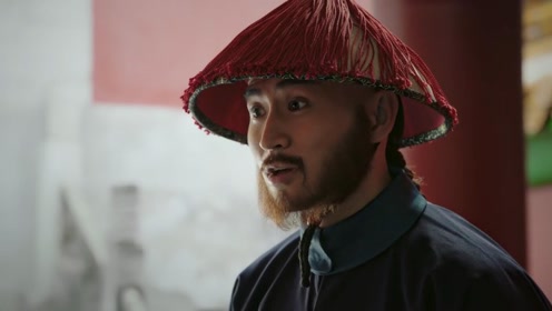 如懿传:赵九霄,猪一样的队友