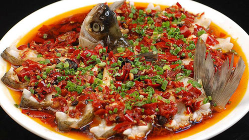 大厨教你做剁椒蒸鱼,这一细节请注意!看完学会了吗