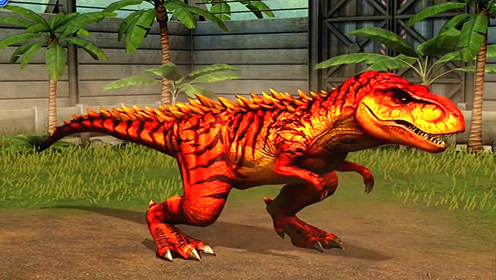 霸王龙对战狂暴龙和甲梁龙 侏罗纪公园恐龙大战小游戏