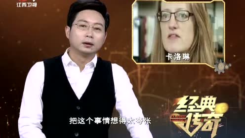 经典传奇 – 外星人绝密档案·神秘UFO之谜的图片