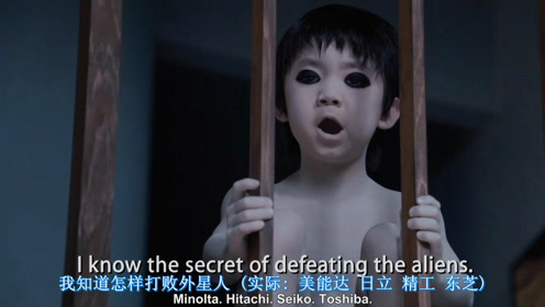 咒怨 腾讯视频