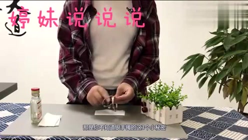 久保田裕子 腾讯视频