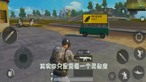 ��Ц��������������ѹ��4����