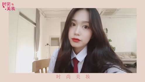 批学生化妆 腾讯视频