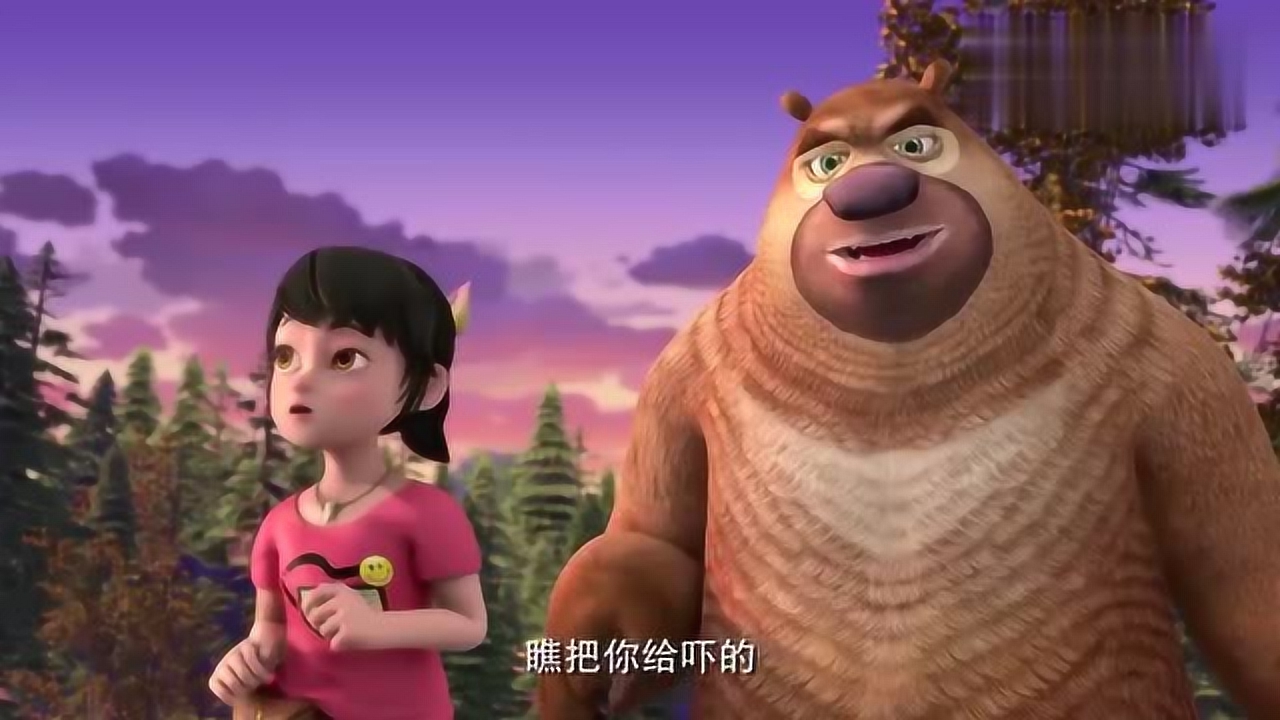 熊出没之探险日记  光头强突然头晕