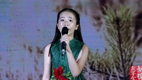 苏教版三年级语文上册20 做一片美的叶子