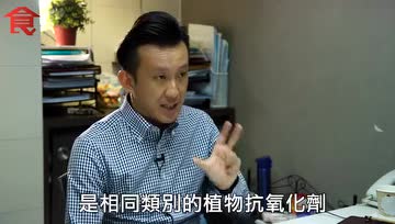 抗氧化能力最强的4大水果