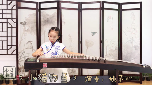 姚予晴 腾讯视频