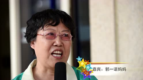 新疆电视台少儿频道《如阳 欢乐行》