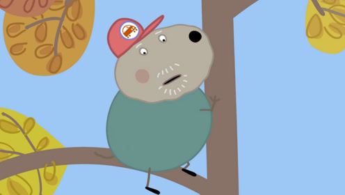 狗爷爷怎么爬到了这么高的树上?这很危险!快来劝劝他不要爬这么高