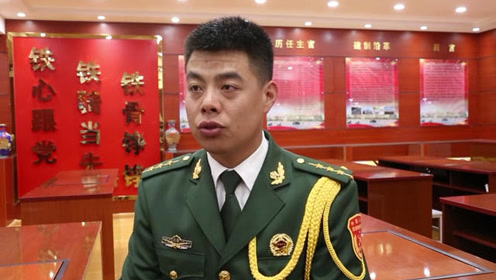 武警国宾护卫队队长王雷:队员不仅要具备全面素质,还要掌握很多技能