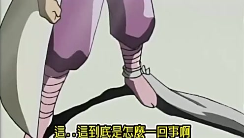 腾讯视频