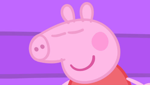 猪奶奶送给佩奇一件裙子,是佩奇喜欢的红色的裙子,佩奇很开心