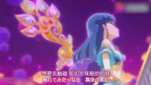 风沢空 腾讯视频