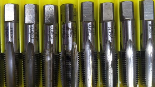 丝锥中的头锥和二锥,它们的作用分别是什么呢?