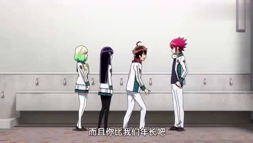 斑鸠士门 腾讯视频