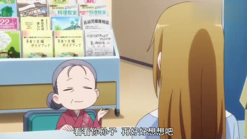 腾讯视频