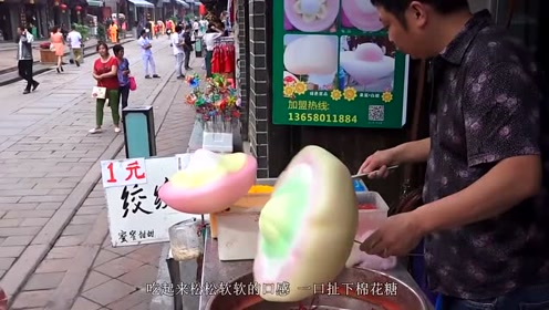 腾讯视频