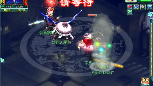 梦幻馆 腾讯视频