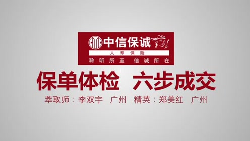 腾讯视频
