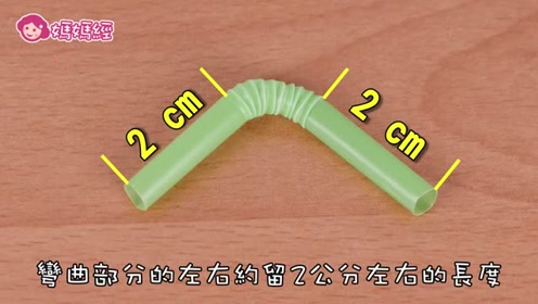 趣味科学diy科学 腾讯视频