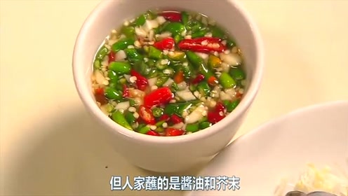 腾讯视频