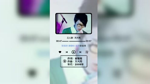 My Memory 冬季恋歌 冬季恋歌韩剧插曲 腾讯视频
