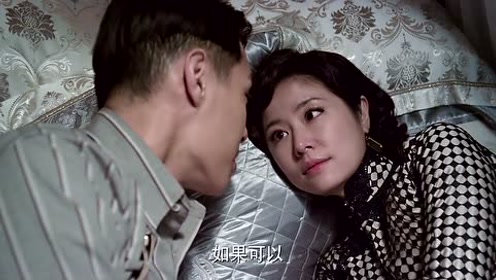 女鬼竟然爱上了人间男子,明知人鬼殊途,却也义无反顾,看得人落泪