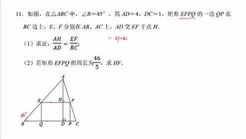 相似的综合应用 腾讯视频