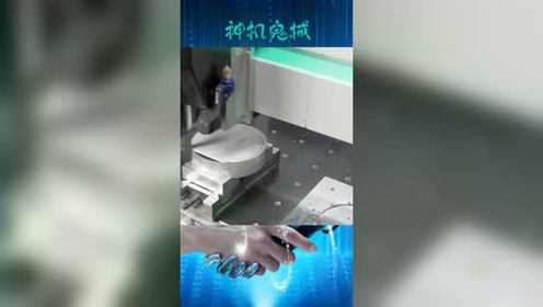 神机鬼械 腾讯视频