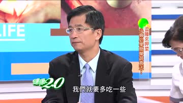 预防Omega-3脂肪酸不足，素食者要多吃哪些食物？