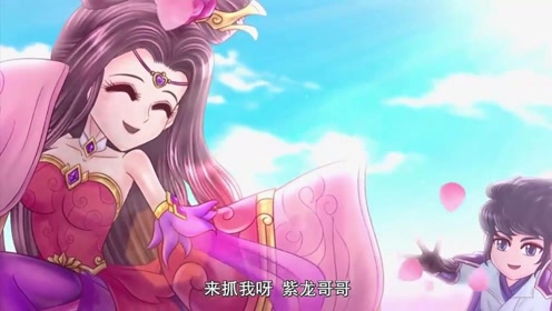 玄玄英雄传:赵云和貂蝉在花丛里嬉戏秀恩爱,吕布你头上长草了?