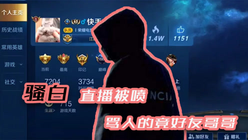 腾讯视频