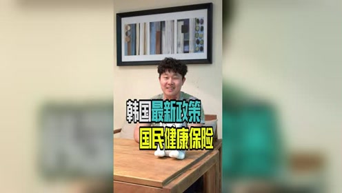 腾讯视频