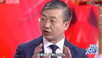 佛陀传