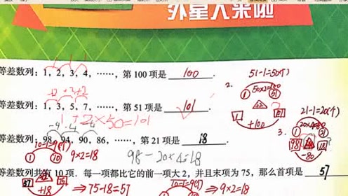 腾讯视频