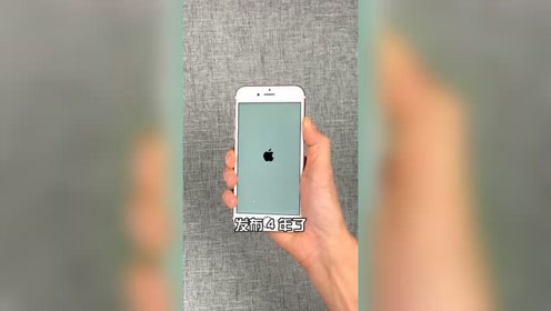 腾讯视频