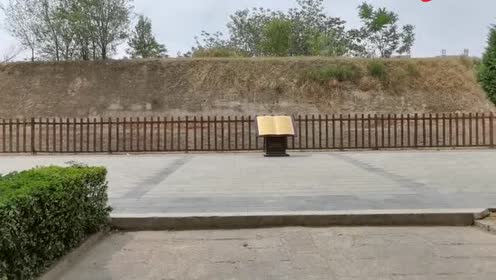 河南省濮阳市戚城遗址上有个诸侯会盟台,带你去看看