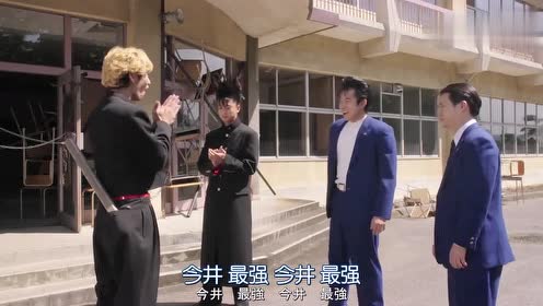 谷川元久 腾讯视频