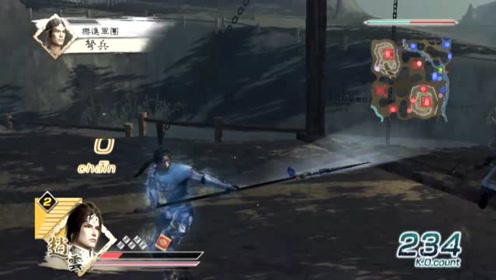 真三国无双5 腾讯视频