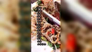 来丽江一定要去吃素食自助餐