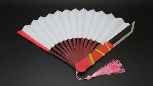 手工扇子制作方法 腾讯视频
